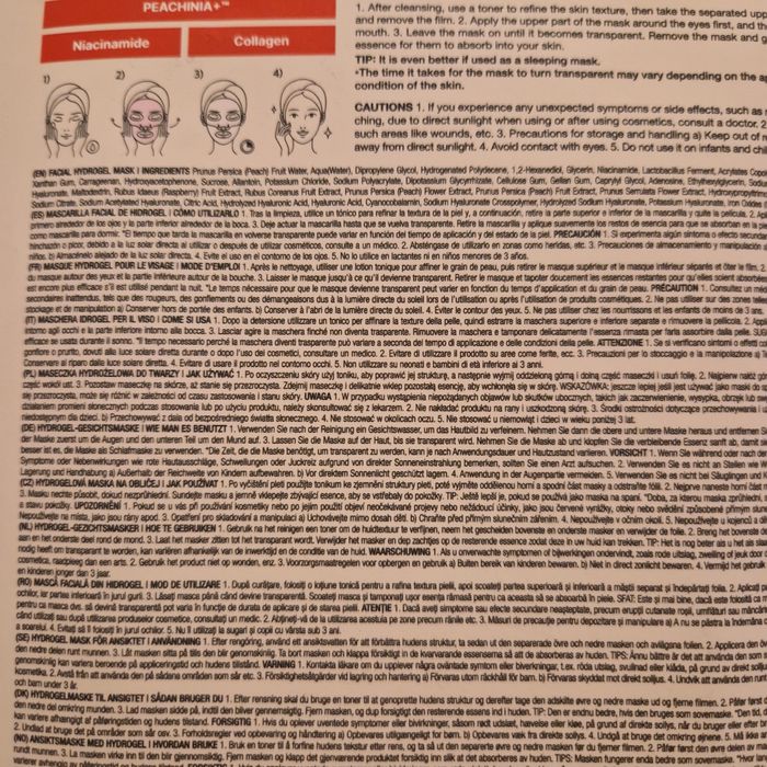 Maska maseczka w płachcie Japońska