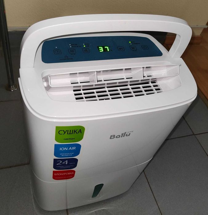 Осушувач повітря Ballu BD30U