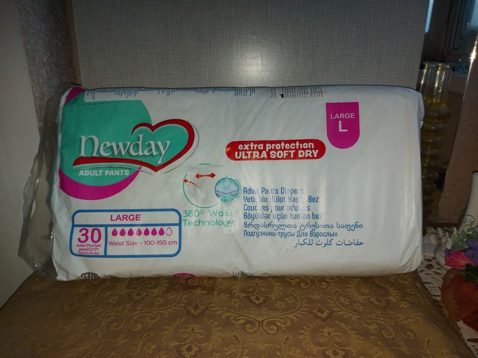 Трусики підгузники для дорослих ,30шт