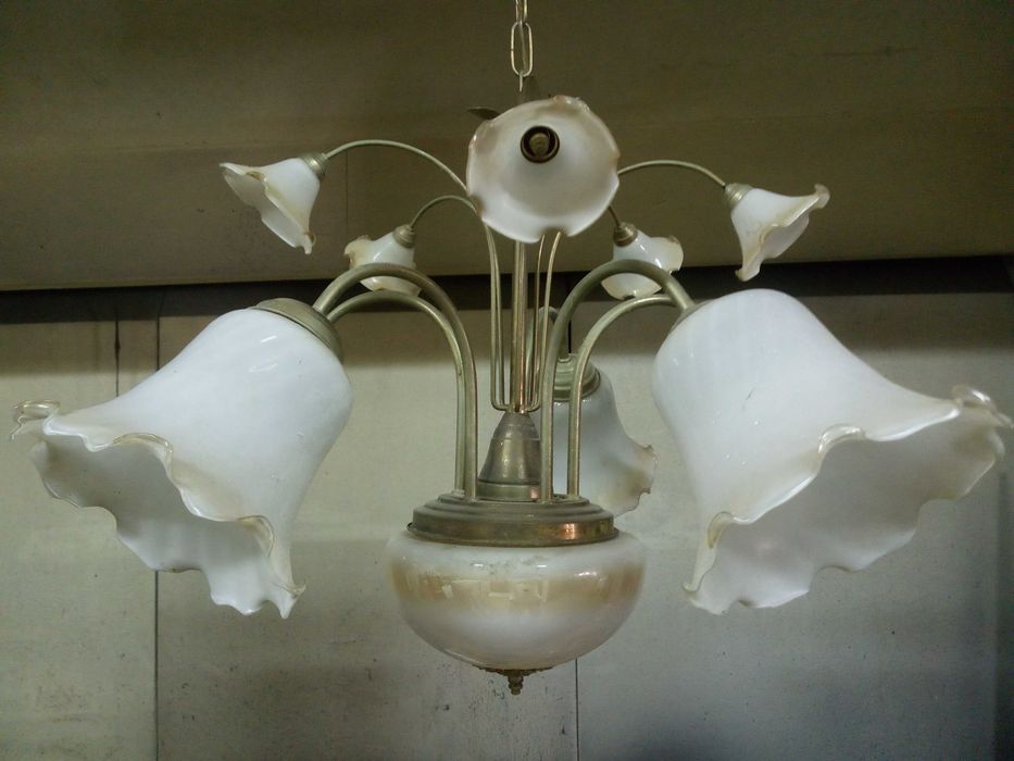 Ceiling Lamp