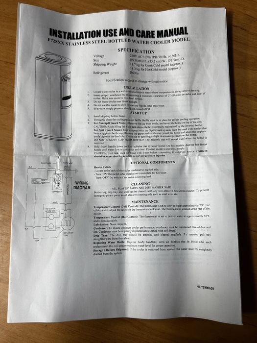 Диспенсер для питної води F728XX! Кулер для води!