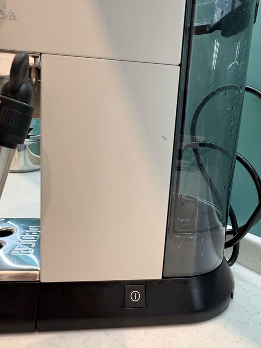 Кавомашина DeLonghi