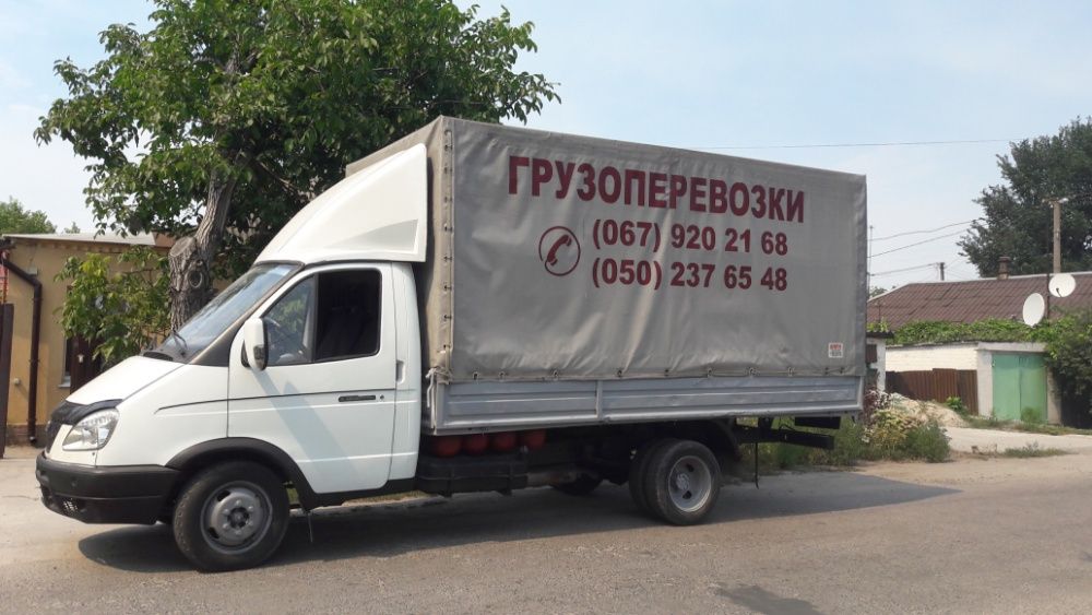 Перевезення Дніпро вантажники, спринтер, ман, газель, мерс, тент, борт