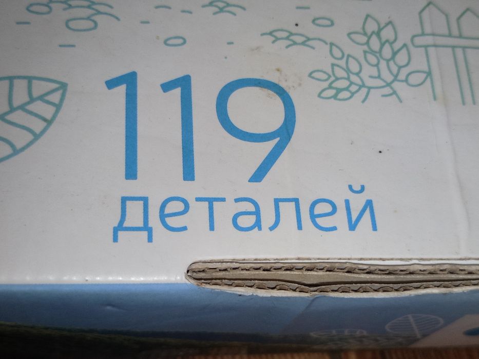 Дерев'яний конструктор "Будиночок збірний LB-2" 11544 Cubi