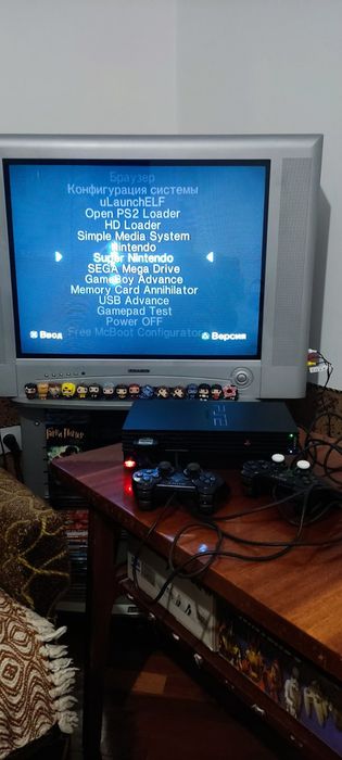 Sony PlayStation 2 PS2 Fat 50004