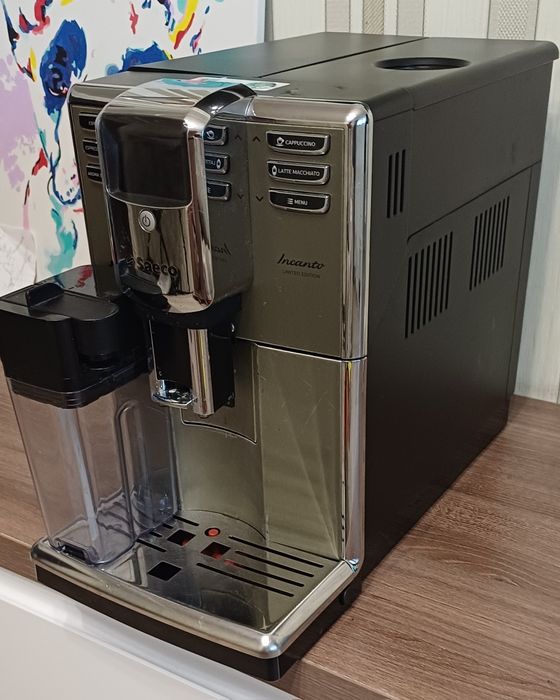 Кавомашина Saeco