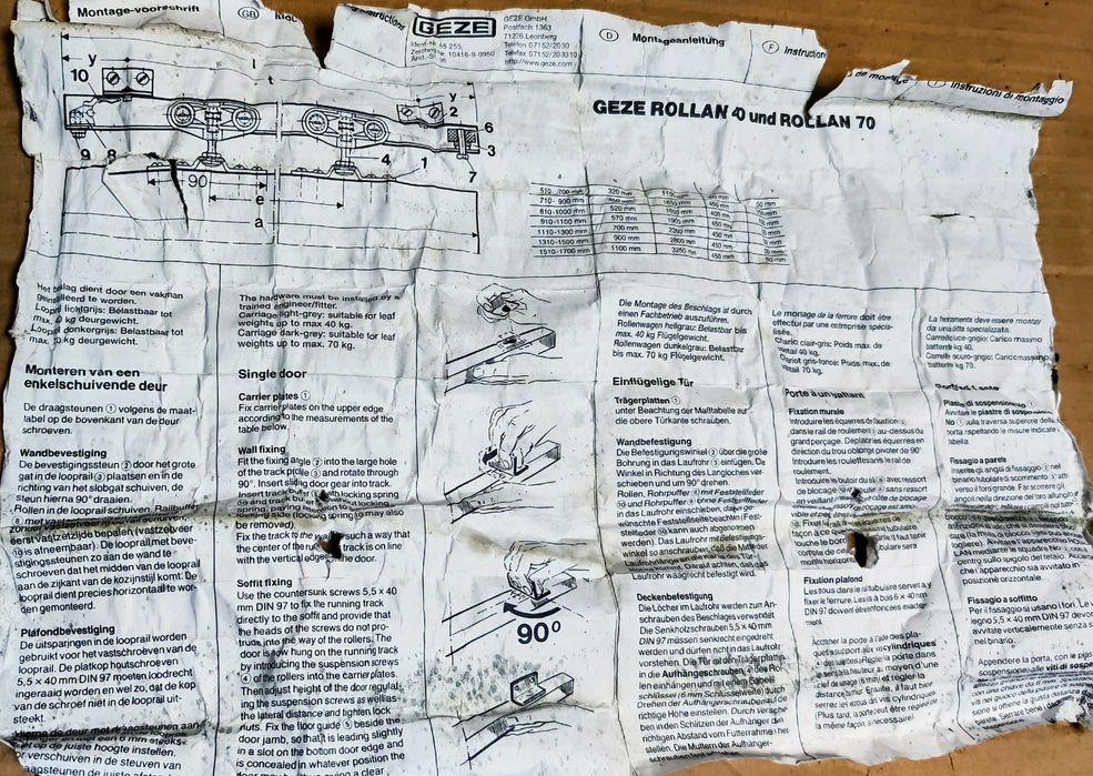 Раздвижная система Geze Rollan 70 71-90 см