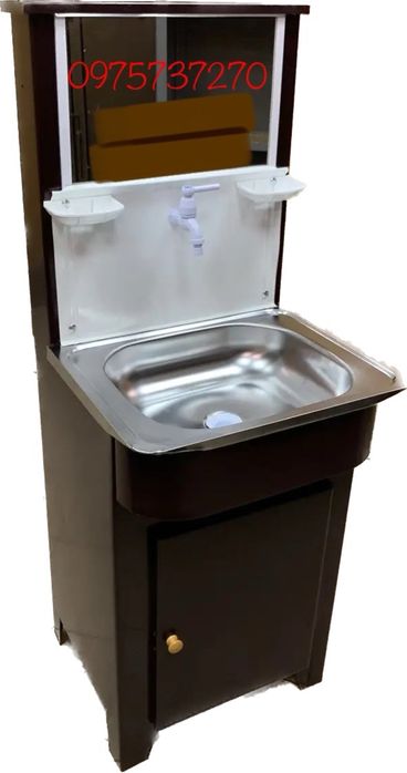 Умивальник Мойдодир, металевий (фарбована оцинковка), мийка нержавійка