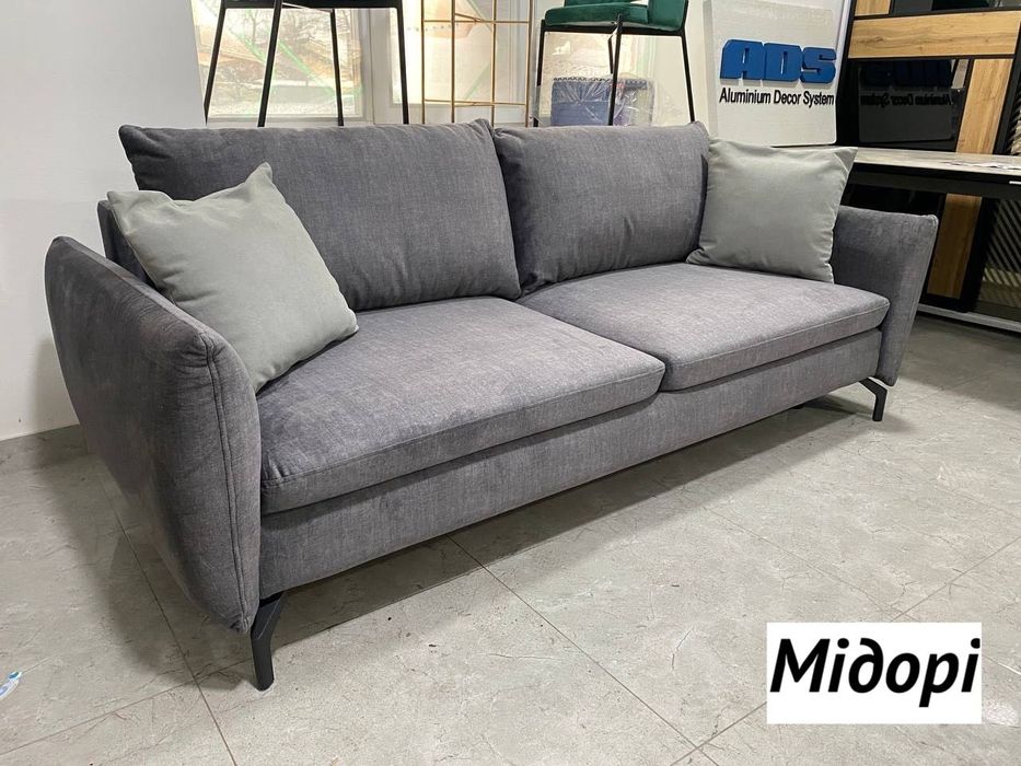 Диван Сканді,Hit,Лондон,Штеєр