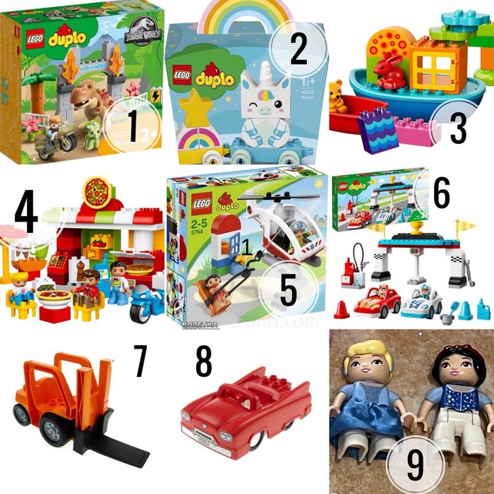 Lego duplo багато наборів