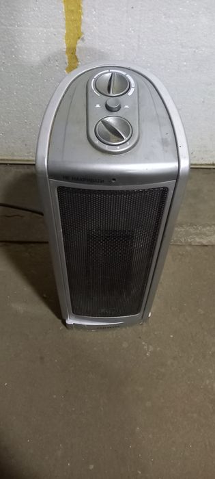 Обогреватель 600 грн