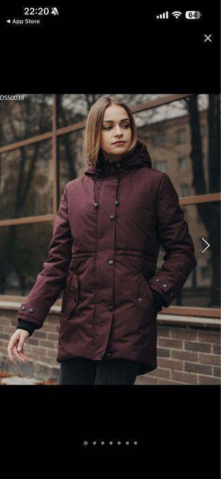 Продам пуховик Staff