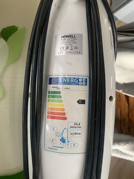 Пилосос -ручка (дуже зручний)