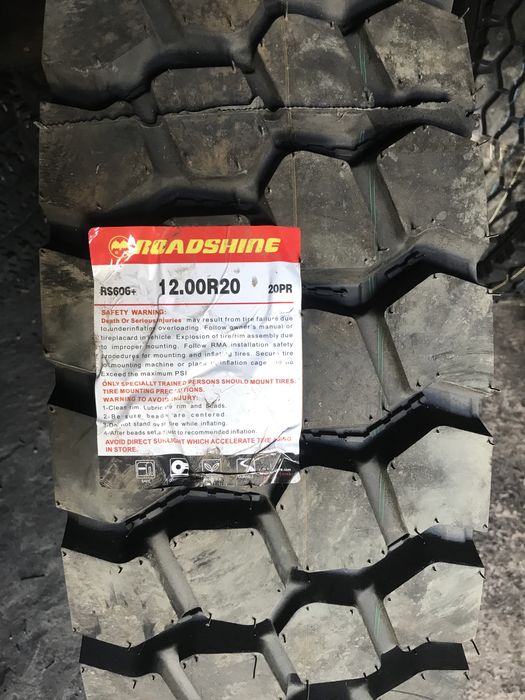 шина 12.00 R20 (320Р508) 18PR  до Краз , та зіл -131