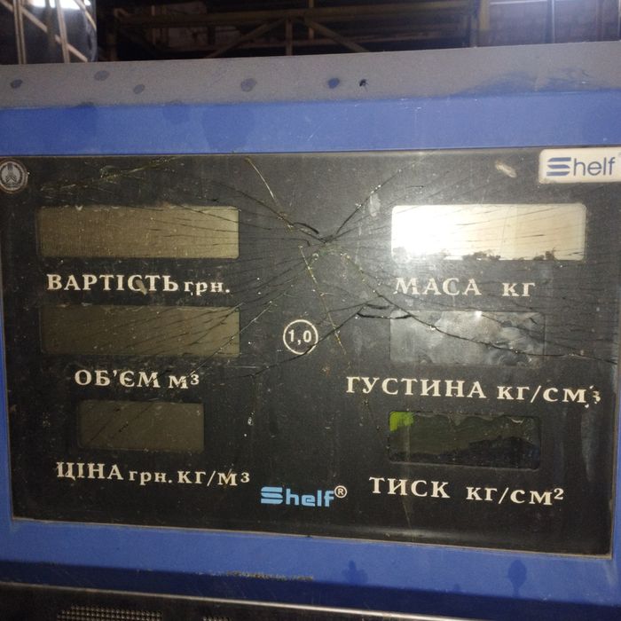 Колонка для відпуску стисненого природного газу,Шельф 100