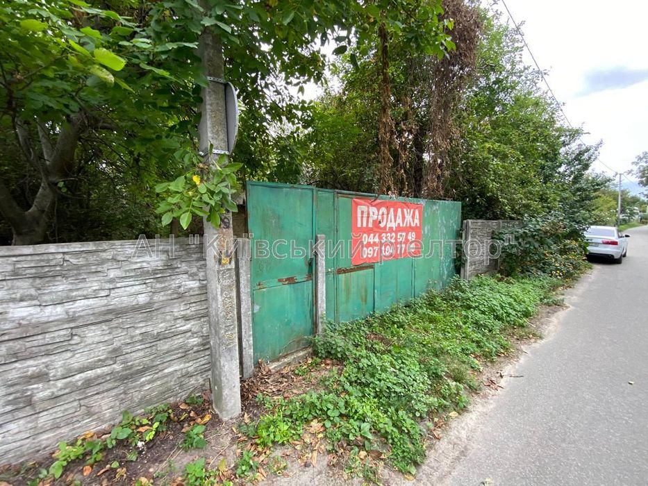 Продаж зем. ділянки з будинком с. Нові Петрівці, водосховище. Без %