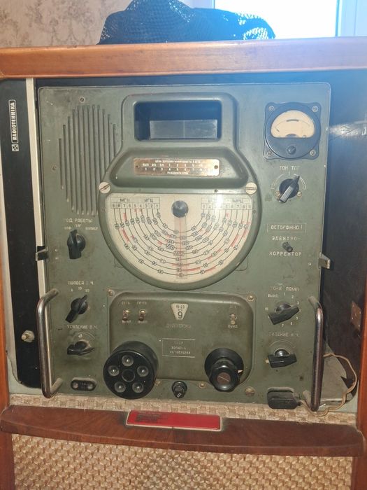 Ретро радио. Волна,