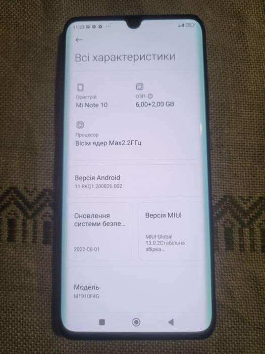 Xiaomi Mi Note 10 8/128gb Под Ремонт