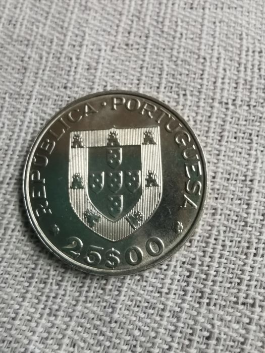 Moeda 25 escudos,- Adesão de Portugal à Comunidade Económica Europeia