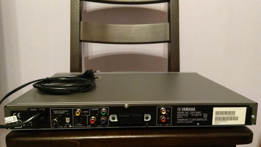 Проигрыватель "Yamaha"
