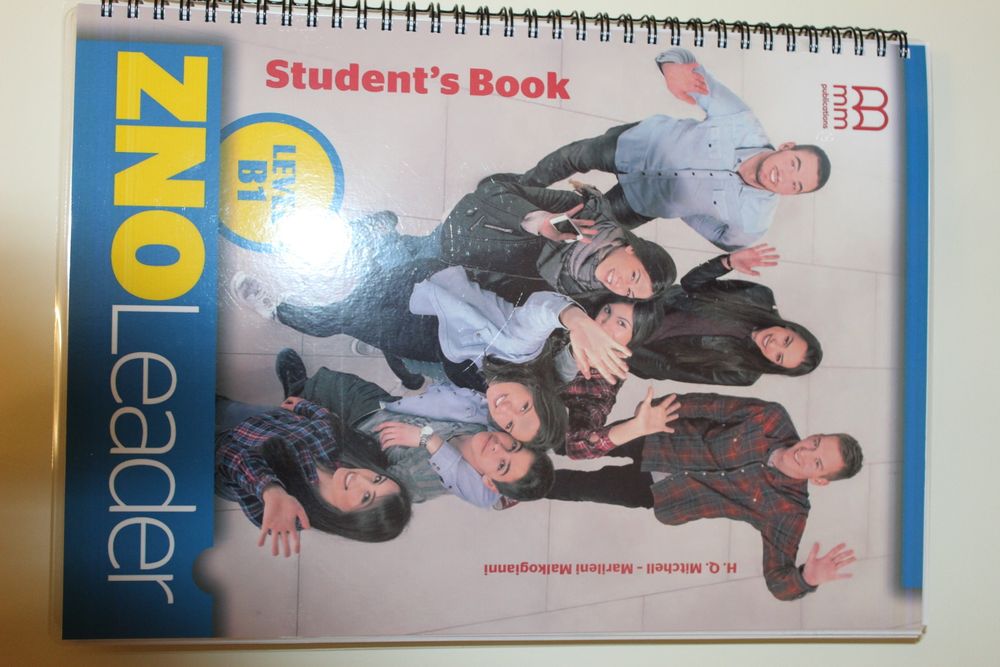 ZNO Leader level B1, B2+