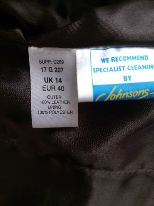 Женская куртка жакет из натуральной замши