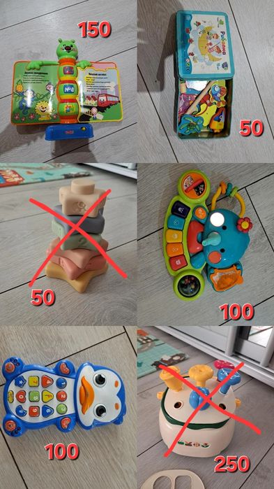 Розвиваючі іграшки рибалка піраміда музична книга