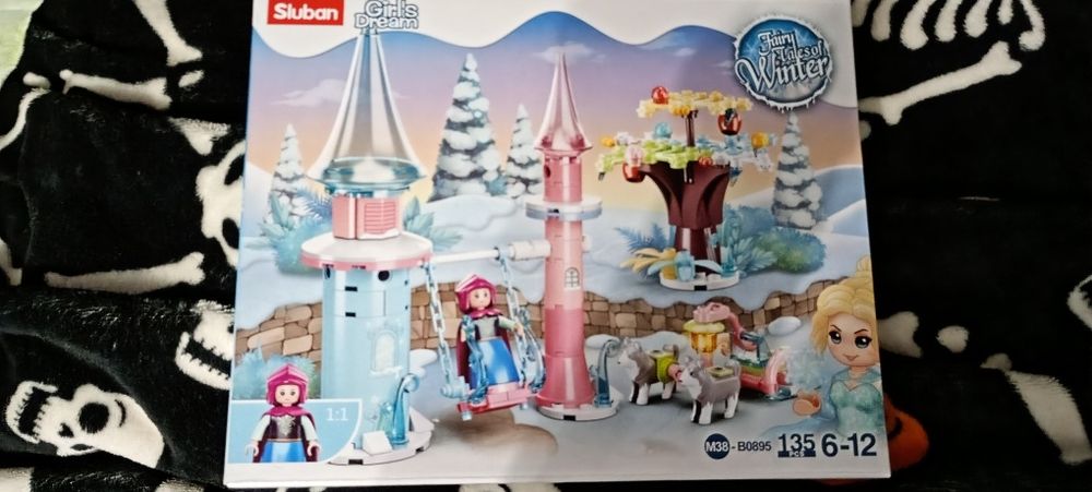 Конструктор Sluban для дівчат