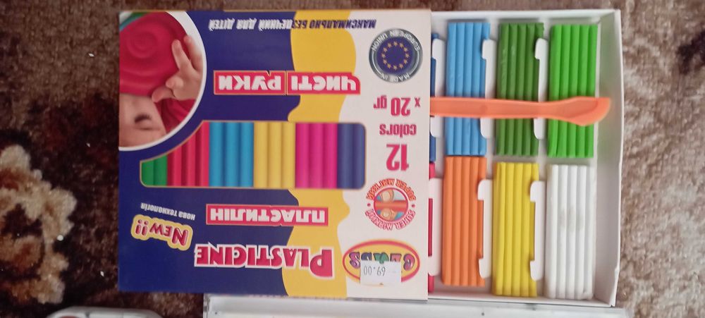 Детские краски карандаши раскраски