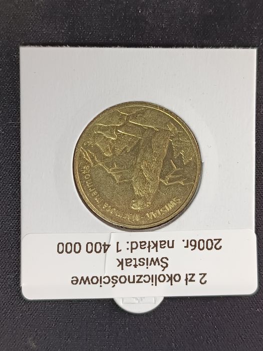 Moneta okolicznościowa 2 zł 2006 rok