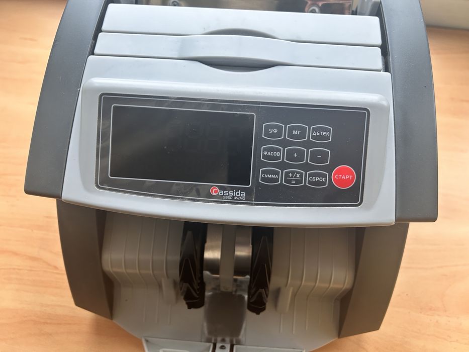 Лічильник банкнот Cassida 5550 UV/MG