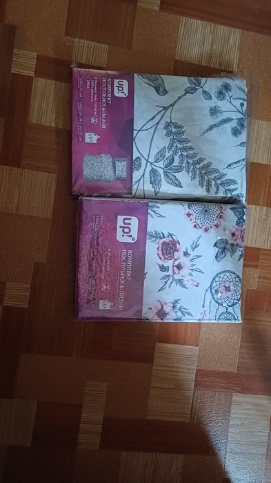 Постельное комплект новый