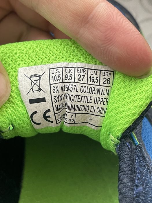 Кросівки Skechers Lights із лампочками