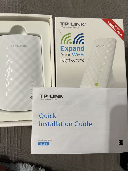 TP-LINK AC 750 New with Box64309685021185121