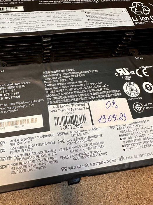Оригінальна Батарея | Lenovo ThinkPad T490 T495 P43S P14s T14 1st |