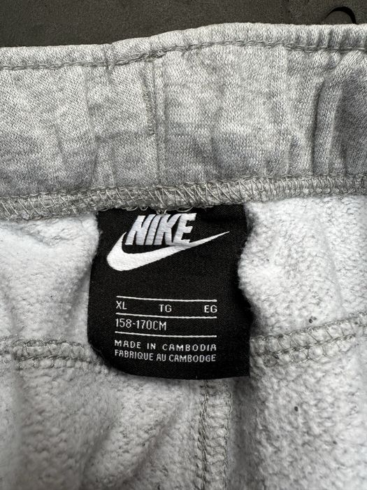 Spodnie dresowe sportowe Nike unisex streetwear