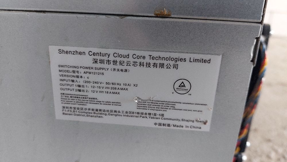 Аsic Асик Bitmain Antminer T19 S19 в іммерсіоному маслі та без