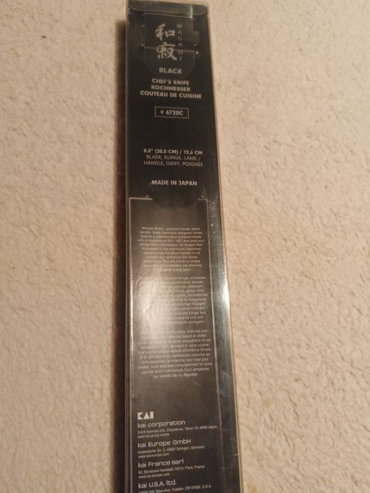 Japoński nóż KAI Wasabi Black 6720C 20 cm – NOWY, oryginał