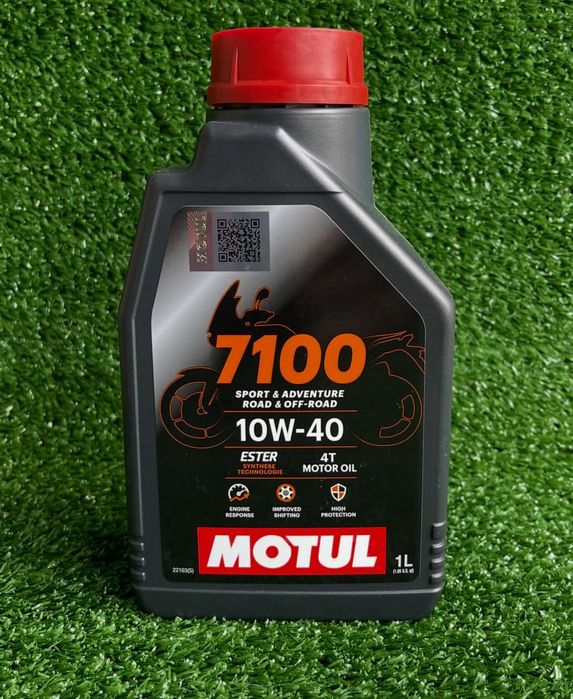 Продам масло motul 7100 10w40