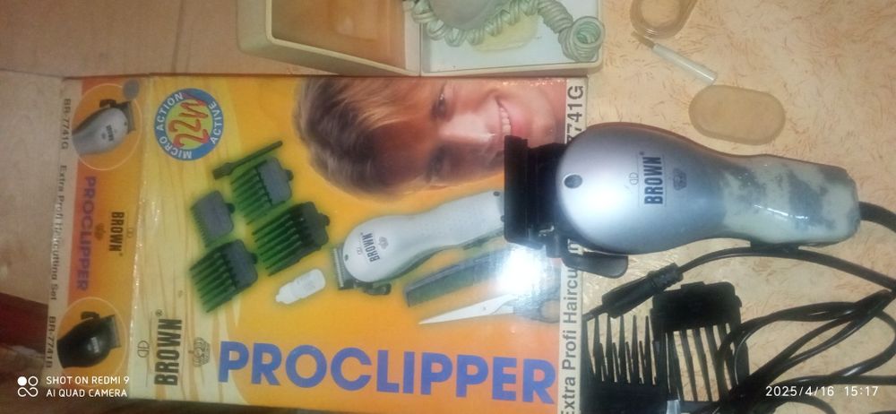 Электробритвы Харьков ,Эра,Бердск,триммер Brown
