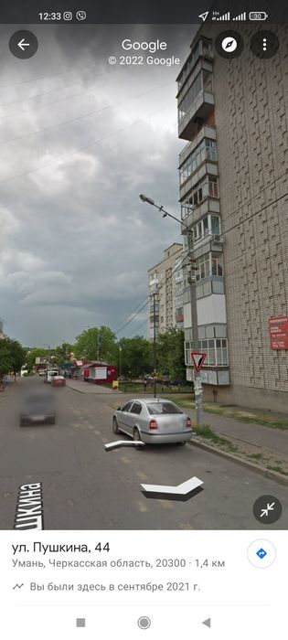 Квартира возле синагоги Пушкина 44