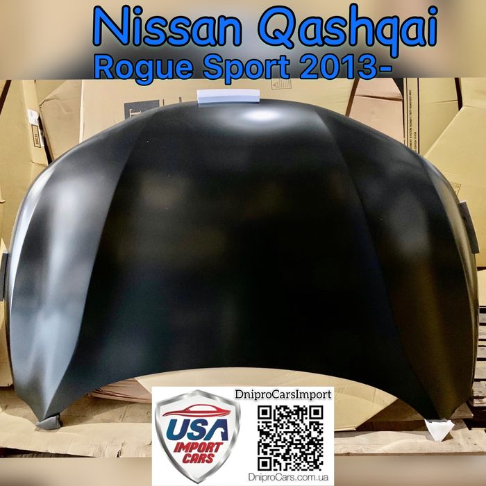 Капот Nissan Qashqai, Rogue Sport з 2013, Tong Yang