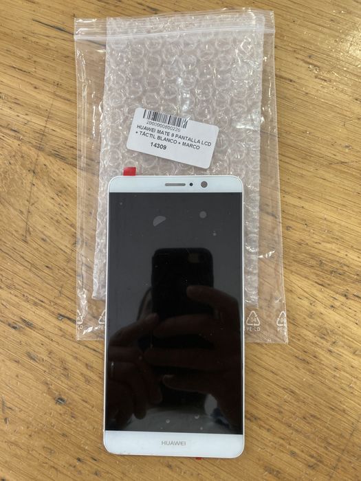 LCD Display Screen with Touch Function for Huawei Mate 9 – New64298138114051120