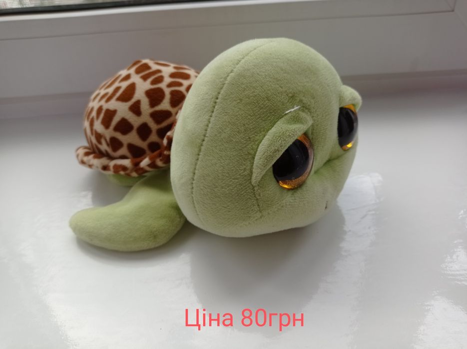 Іграшки з блискучими очима