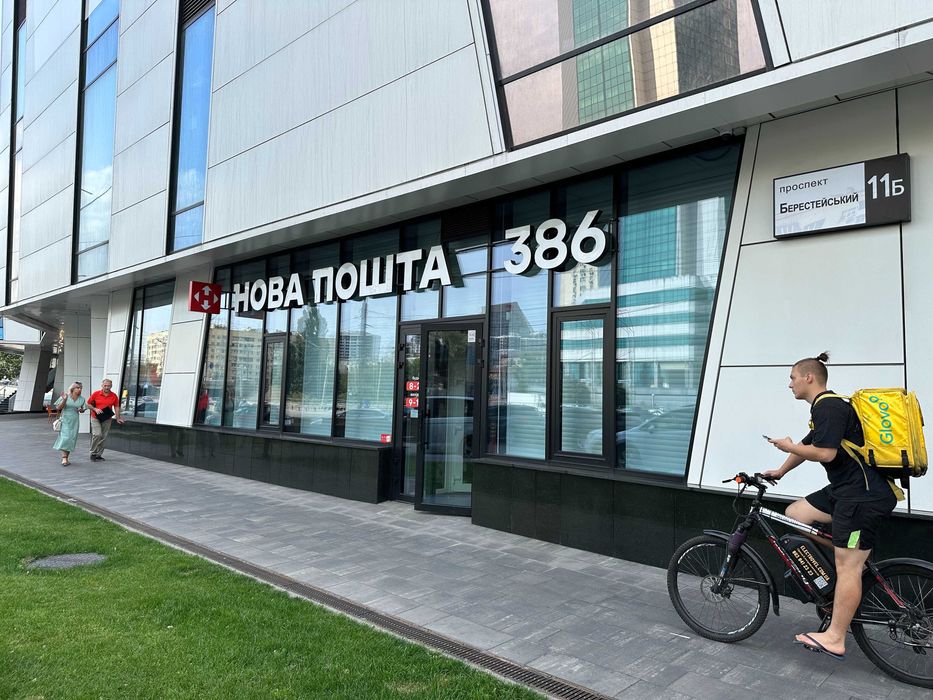 Теплий офіс 120 кв.м, пр. Берестейський 11, Manhattan, метро