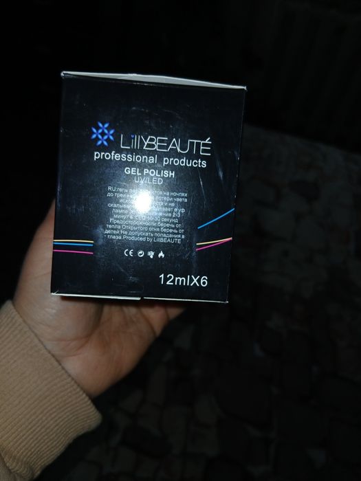 Продам гель лаки або обміняю на інші