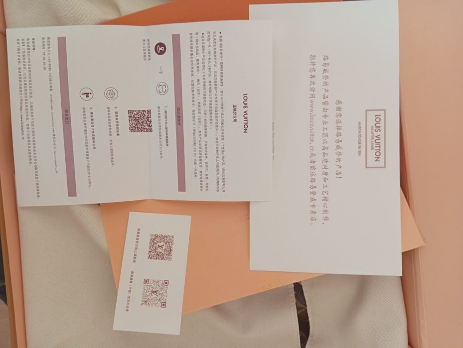 Mala Louis Vuitton Neverfull GM