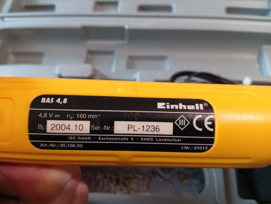 Аккумуляторная отвёртка