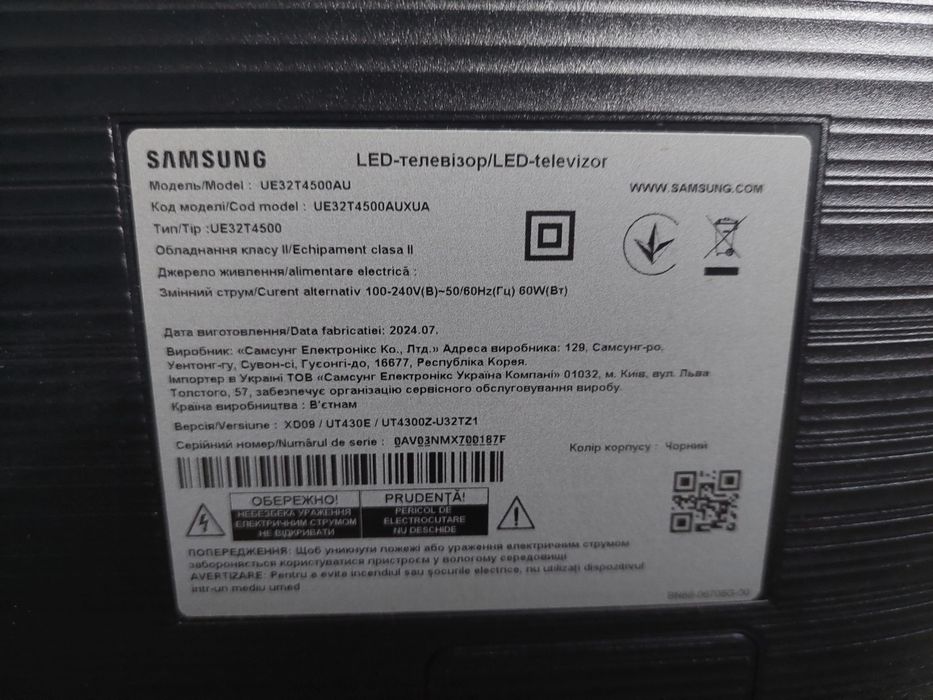 Samsung UE32T4500AU 32" — на запчастини / під відновлення