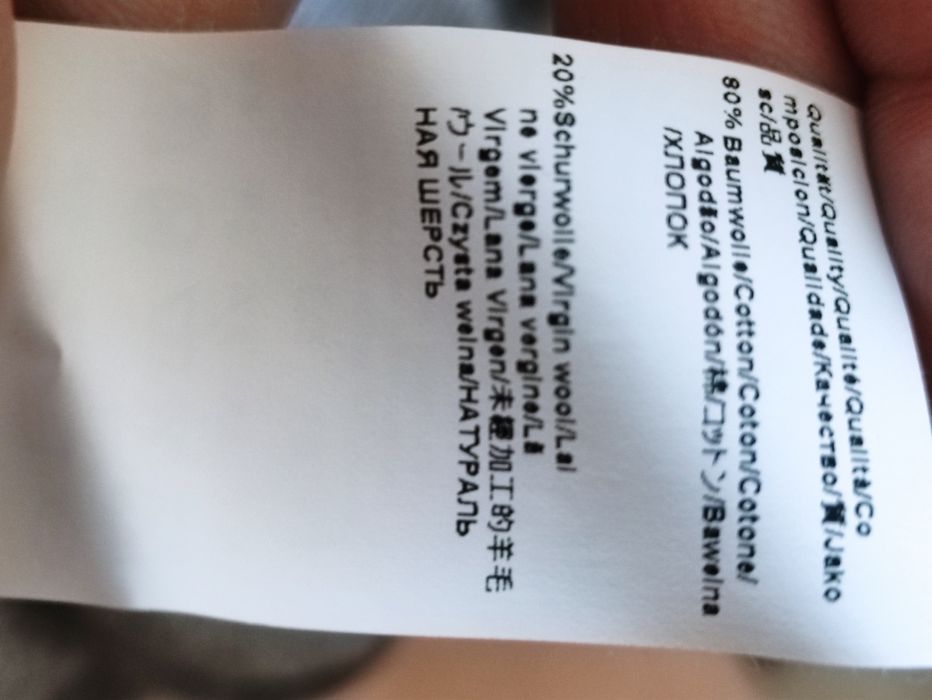 Sweter męski Hugo Boss XL